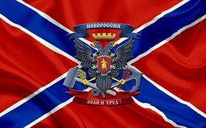 Bandera Novorossiya